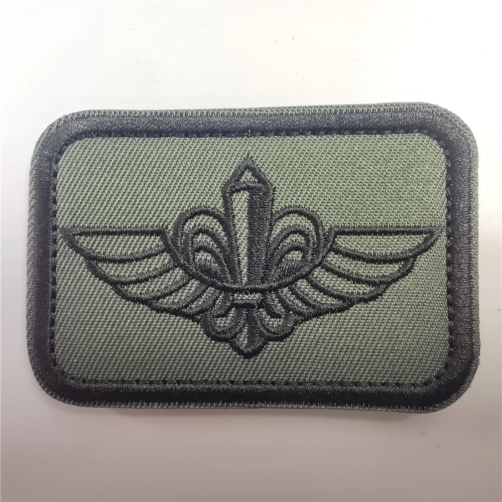 Parches bordados de Israel Mos - Rucksack Military Style reseña y precio