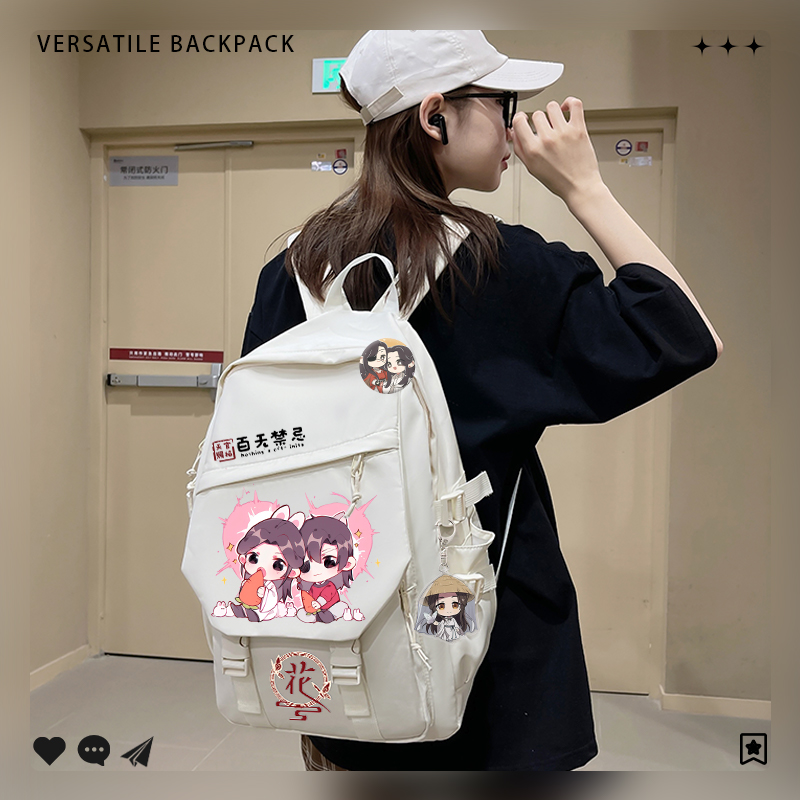 Heaven Official's Blessing Tia - School Backpack Teen reseña y precio