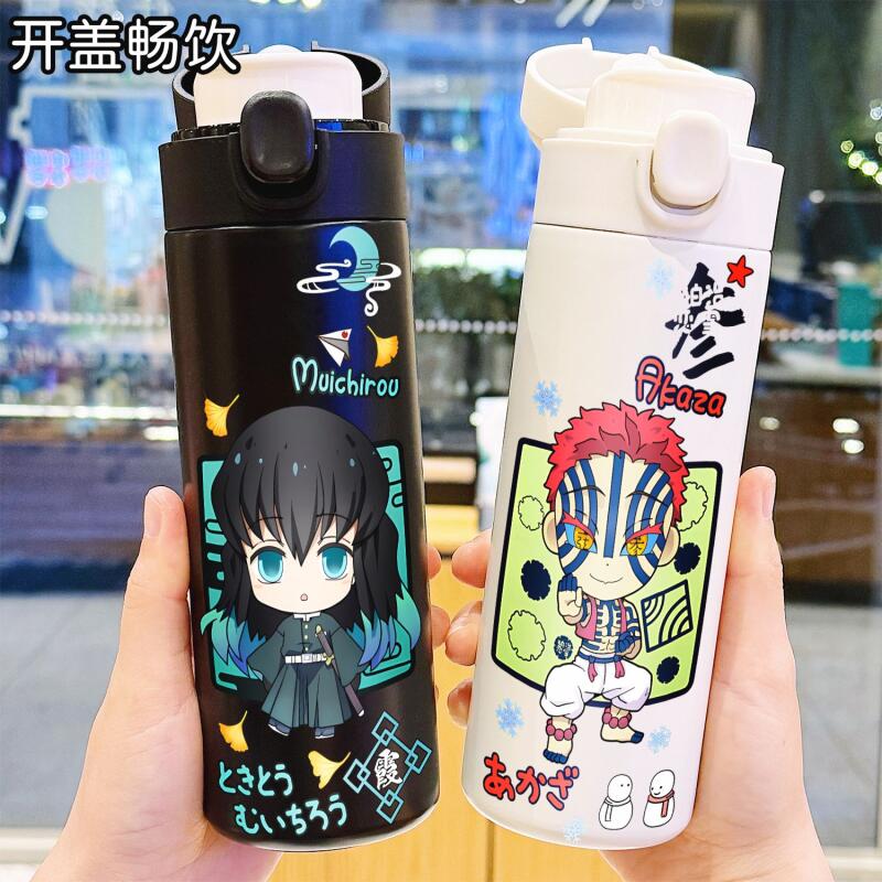 Taza de agua de anime Demon Sl - Hydration Pack Outdoor reseña y precio