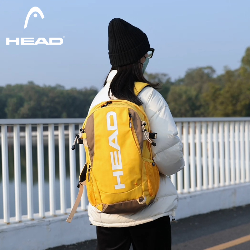 Mochila deportiva impermeable  - Hiking Backpack Waterproof reseña y precio